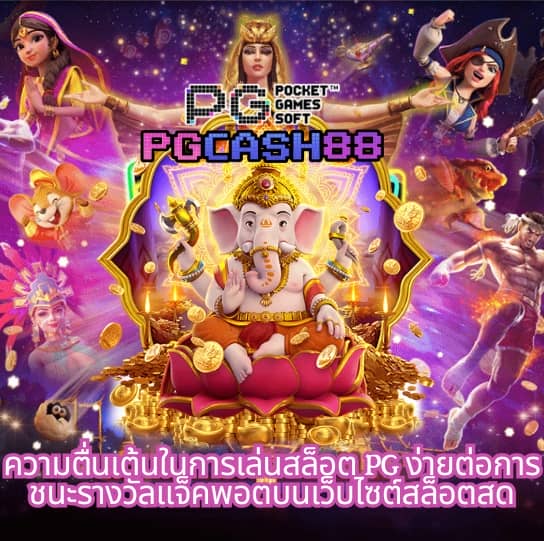 aladdin slot